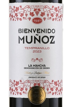 Bienvenido Munoz Tempranillo La Mancha DO - вино Бьенвенидо Муньос Темпранильо Ла Манча ДО 0.75 л красное полусухое
