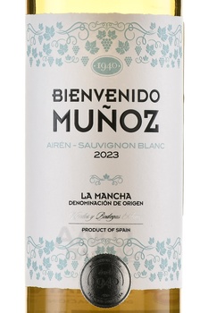 Bienvenido Munoz Airen-Sauvignon Blanc La Mancha DO - вино Бьенвенидо Муньос Айрен Совиньон Блан Ла Манча ДО 0.75 л белое полусухое