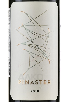 Prieto Pariente Pinaster - вино Прието Париенте Пинастер 0.75 л красное сухое