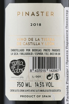 Prieto Pariente Pinaster - вино Прието Париенте Пинастер 0.75 л красное сухое
