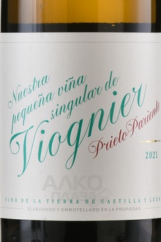 Prieto Pariente Viognier - вино Прието Париенте Вионье 0.75 л белое сухое