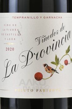 Prieto Pariente La Provincia - вино Прието Париенте Ля Провинция 0.75 л красное сухое