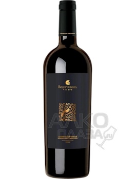 Вино Ведерниковъ Цимлянский Черный 0.75 л красное сухое