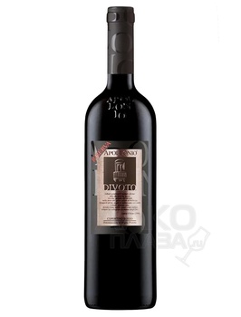 Apollonio Divoto Riserva Copertino DOC - вино Аполлонио Дивото Ризерва 0.75 л красное полусухое