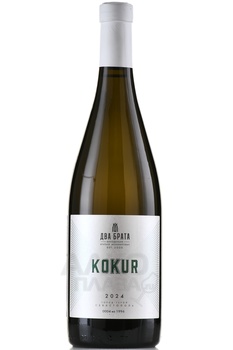 Вино Два Брата Кокур 0.75 л белое сухое