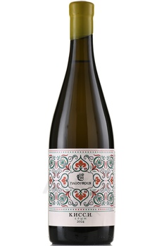 Вино Винодельня Плиогория Кисс.И. 0.75 л белое сухое