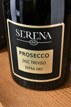 Serena 1881 Prosecco Treviso Extra Dry - вино игристое Серена 1881 Просекко Тревизо Экстра Драй 1.5 л белое экстра драй в п/у