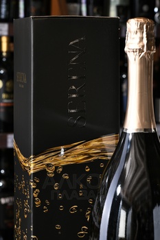 Serena 1881 Prosecco Treviso Extra Dry - вино игристое Серена 1881 Просекко Тревизо Экстра Драй 1.5 л белое экстра драй в п/у