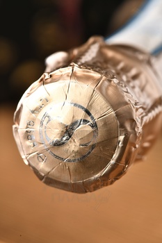 Serena 1881 Prosecco Treviso Extra Dry - вино игристое Серена 1881 Просекко Тревизо Экстра Драй 1.5 л белое экстра драй в п/у