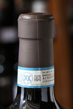 Masca del Tacco Lu Rappaio Primitivo di Manduria - вино Маска дель Такко Лу Раппайо Примитиво Ди Мандурия 0.75 л красное полусухое