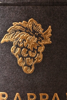 Masca del Tacco Lu Rappaio Primitivo di Manduria - вино Маска дель Такко Лу Раппайо Примитиво Ди Мандурия 0.75 л красное полусухое