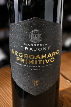 Negroamaro Primitivo Puglia IGP Masseria Trajone - вино Негроамаро Примитиво ИГП Пулия Массерия Трайоне 0.75 л красное полусухое