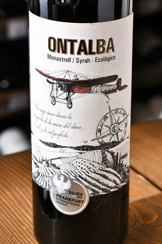 Ontalba Ecologico Monastrell Syrah Jumilla - вино Онтальба Эколоджико Монастрель Сира Хумилья 0.75 л красное сухое