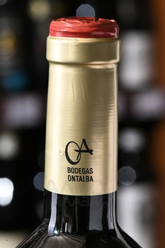 Ontalba Ecologico Monastrell Syrah Jumilla - вино Онтальба Эколоджико Монастрель Сира Хумилья 0.75 л красное сухое