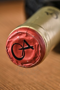 Ontalba Ecologico Monastrell Syrah Jumilla - вино Онтальба Эколоджико Монастрель Сира Хумилья 0.75 л красное сухое