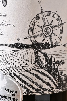 Ontalba Ecologico Monastrell Syrah Jumilla - вино Онтальба Эколоджико Монастрель Сира Хумилья 0.75 л красное сухое