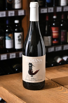 Elotana Monastrell Jumilla - вино Элотана Монастрель Хумилья 0.75 л красное сухое