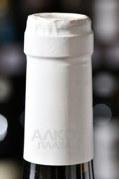 Elotana Monastrell Jumilla - вино Элотана Монастрель Хумилья 0.75 л красное сухое