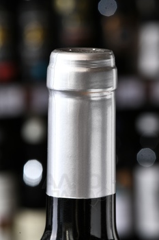 Duque de Campo Bobal & Shiraz - вино Дюк Де Кампо Бобаль Шираз 0.75 л красное сухое