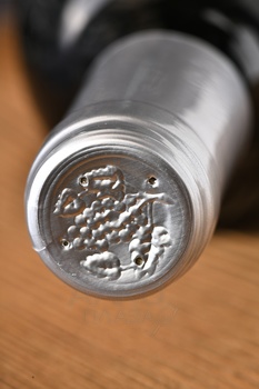 Duque de Campo Bobal & Shiraz - вино Дюк Де Кампо Бобаль Шираз 0.75 л красное сухое