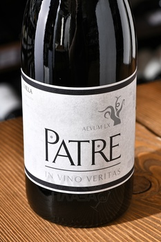 Patre Jumilla - вино Патре Хумилья 0.75 л красное сухое