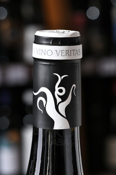 Patre Jumilla - вино Патре Хумилья 0.75 л красное сухое