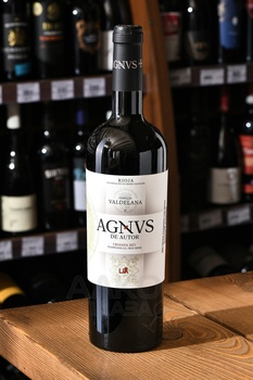 Agnvs de Autor Crianza - вино Агнус Де Аутор Крианза 0.75 л красное сухое