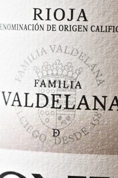 Agnvs de Autor Crianza - вино Агнус Де Аутор Крианза 0.75 л красное сухое