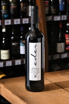 Eder Joven Rioja - вино Эдер Ховен Риоха 0.75 л красное сухое