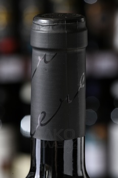 Eder Joven Rioja - вино Эдер Ховен Риоха 0.75 л красное сухое