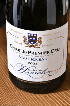 Thierry Hamelin Chablis Premier Cru Vau Ligneau - вино Тьерри Амелен Шабли Премье Крю Во Линьё 0.75 л белое сухое