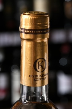 Коньяк Бухара 5 звезд 0.5 л сувенирная бутылка