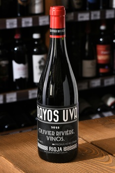 Olivier Riviere Rayos Uva Rioja DOC - вино Оливьер Ривьере Райос Ува Риоха ДОК 0.75 л красное сухое