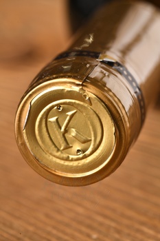 Коньяк КВ Узбекистан семилетний 0.5 л