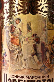 Коньяк КВ Узбекистан семилетний 0.5 л