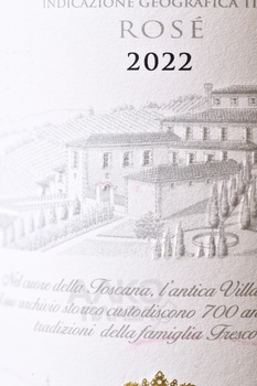 Marchesi de Frescobaldi Remole - вино Маркези де Фрескобальди Ремоле 0.75 л розовое сухое