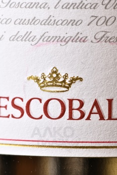 Marchesi de Frescobaldi Remole - вино Маркези де Фрескобальди Ремоле 0.75 л розовое сухое