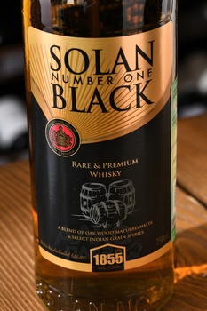 Solan Number One Black - виски Солан Намбер Ван Блэк 0.75 л