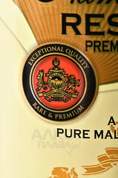 Solan Number One Reserva - виски Солан Намбер Ван Резерва 0.75 л