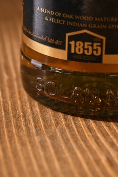 Solan Number One Black - виски Солан Намбер Ван Блэк 0.375 л