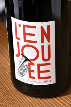 Famille Ogereau L’Enjouee - вино Фамий Ожро Л’Анжуэ 2023 год 0.75 л красное сухое