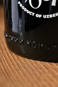 Porto Tawny 1867 - портвейн Порто Тони 1867 0.75 л белый