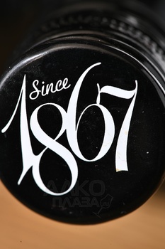 Porto Ruby 1867 - портвейн 1867 Порто Руби 0.75 л красный