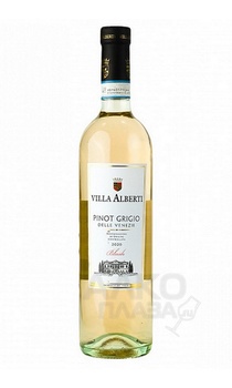 Villa Alberti Pinot Grigio Blush delle Venezie DOC - вино Вилла Альберти Пино Гриджио Блаш 0.75 л розовое сухое