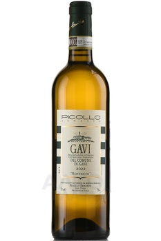 Picollo Ernesto Gavi del Comune di Gavi Rovereto - вино Пиколло Эрнесто Гави Дель Комуне Ди Гави Роверето 0.75 л белое сухое