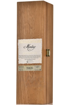 Armagnac Monluc 1968 - арманьяк Монлюк 1968 год 0.7 л в п/у дерево