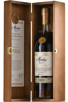 Armagnac Monluc 1968 - арманьяк Монлюк 1968 год 0.7 л в п/у дерево
