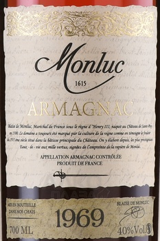 Monluc Armagnac 1969 - арманьяк Монлюк 1969 год 0.7 л в п/у дерево