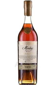 Monluc Armagnac 1969 - арманьяк Монлюк 1969 год 0.7 л в п/у дерево