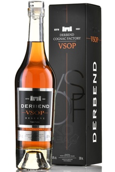 Коньяк Дербент ВСОП 0.5 л в п/у